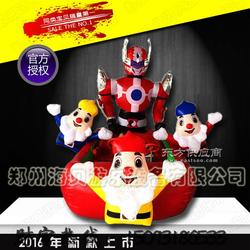 鎧甲勇士充氣電瓶車外罩 雙人充氣電瓶車彩燈氣模 小矮人充氣電動玩具車
