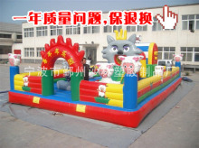 充氣玩具|充氣玩具價格|充氣玩具公司_