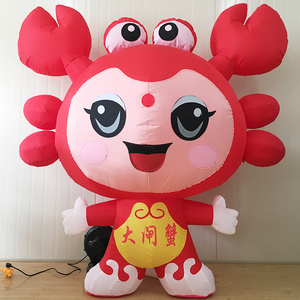 行走氣模_大螃蟹氣模 鯊魚(yú)氣模 胡蘿卜 行走 固定卡通 .