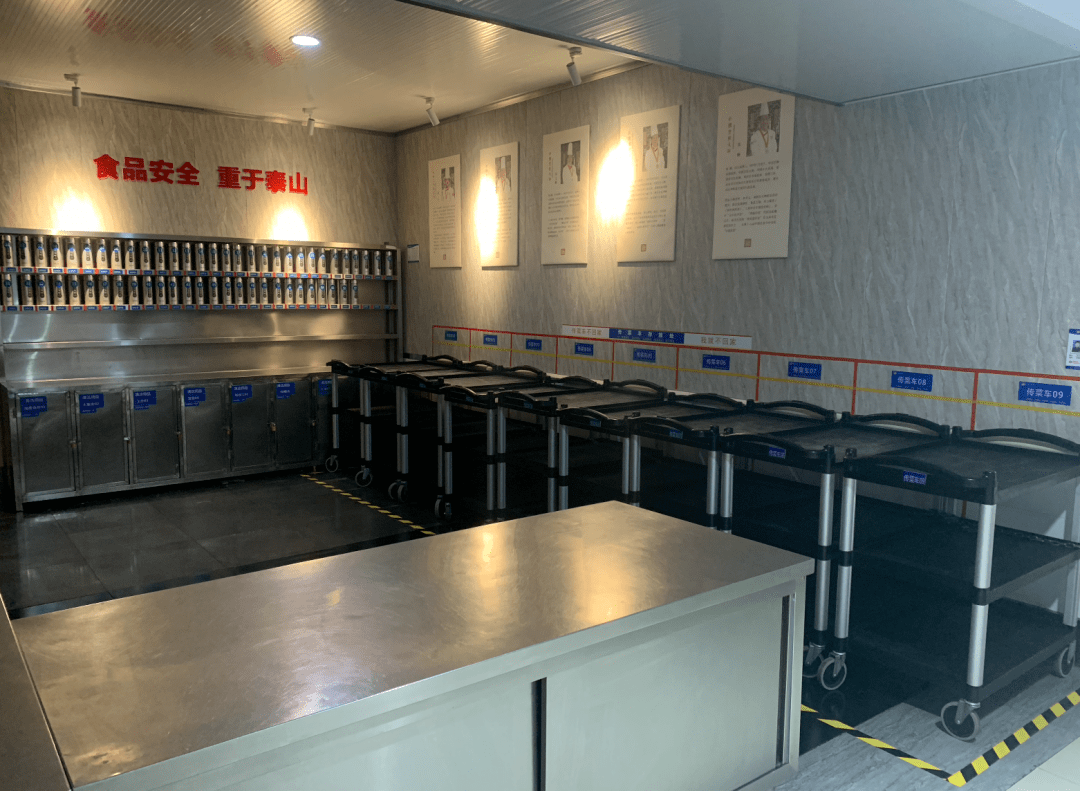 餐飲管理處推進5D標準化廚房年度驗收 助力酒店管理精細化升級